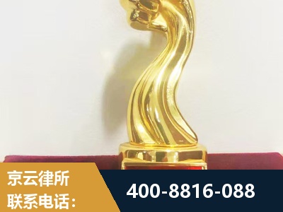 吉首-企业厂房拆迁